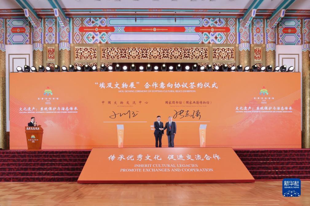 集结号官方充值